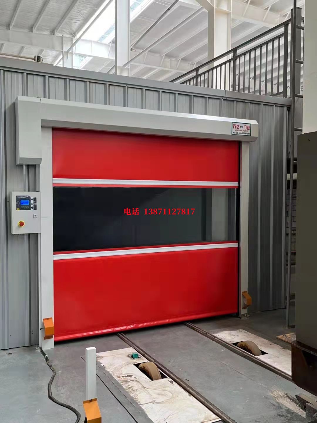 武强焊接工作站安全门